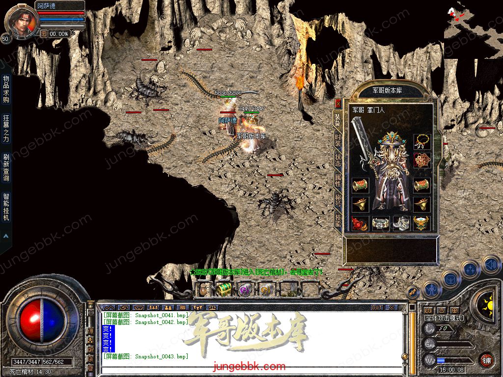Snapshot_0044.jpg