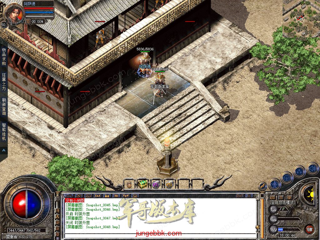 Snapshot_0049.jpg