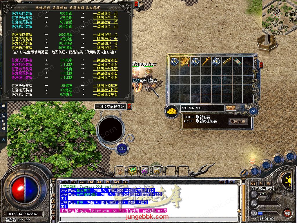Snapshot_0050.jpg