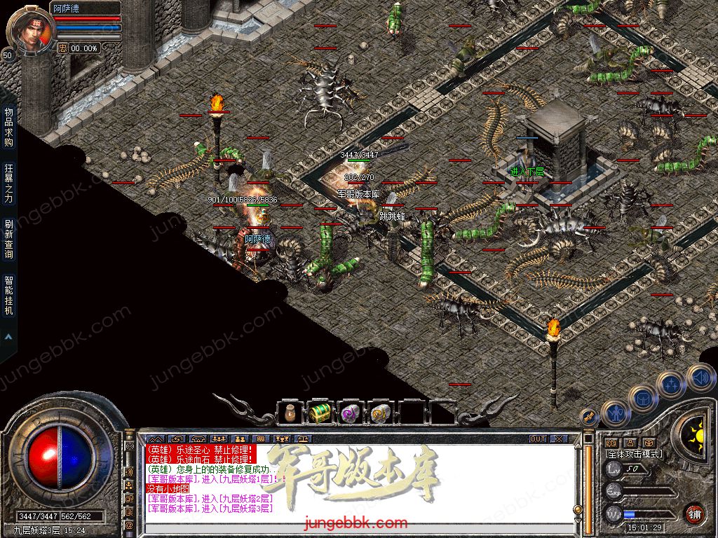 Snapshot_0051.jpg