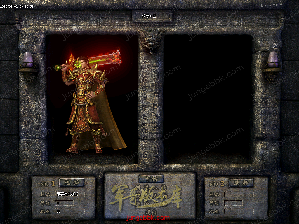 Images02.BMP