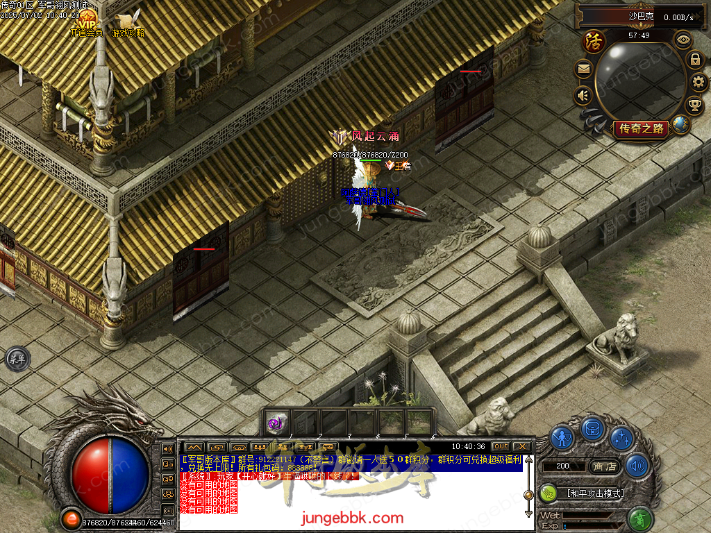 Images03.BMP