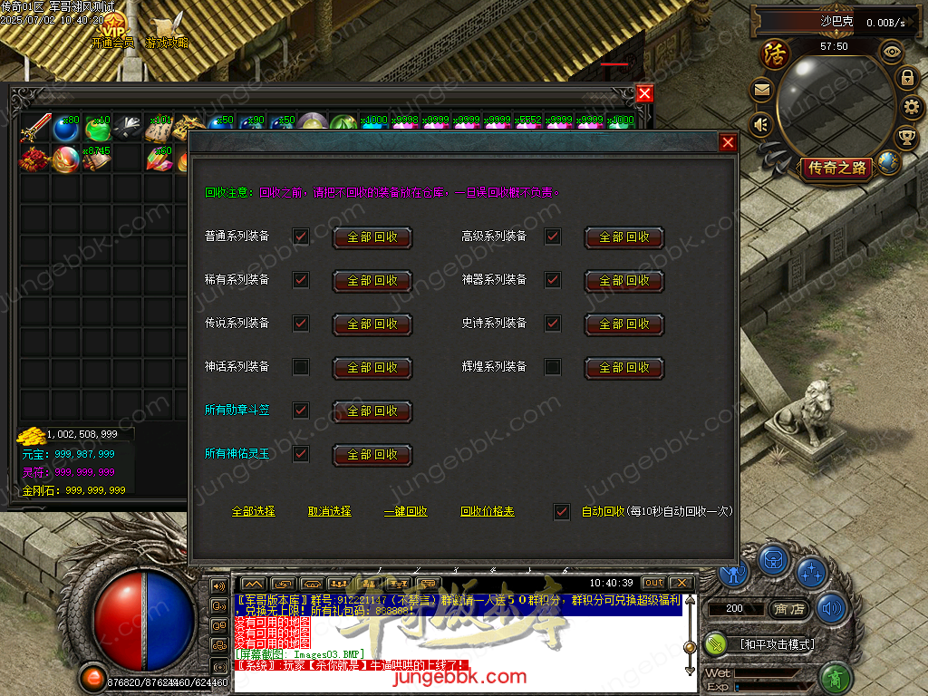 Images04.BMP