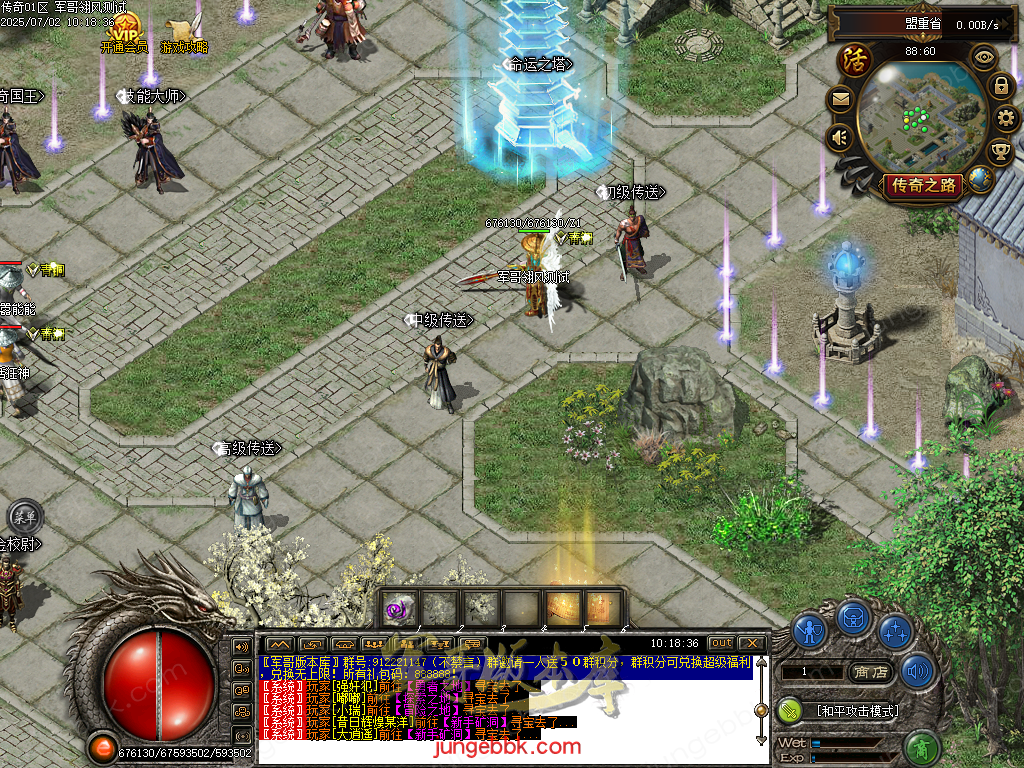 Images05.BMP