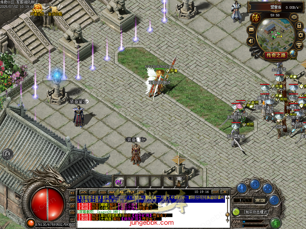 Images10.BMP