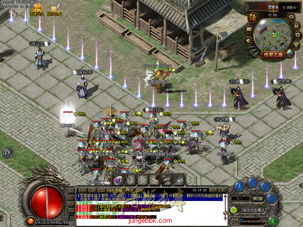 Images11.BMP