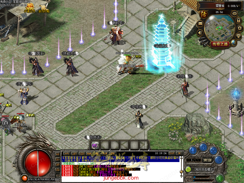 Images12.BMP