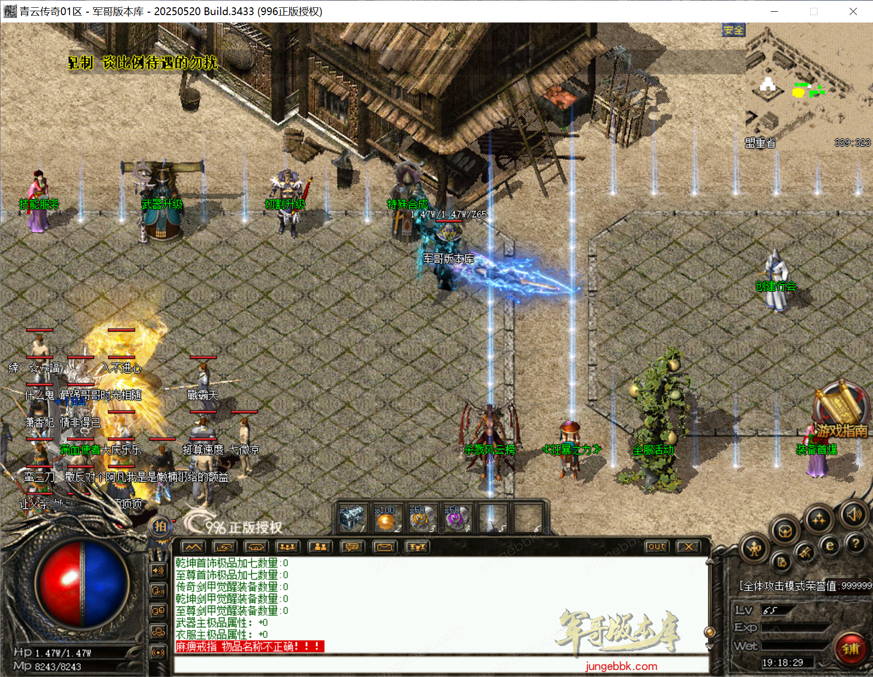 9.png