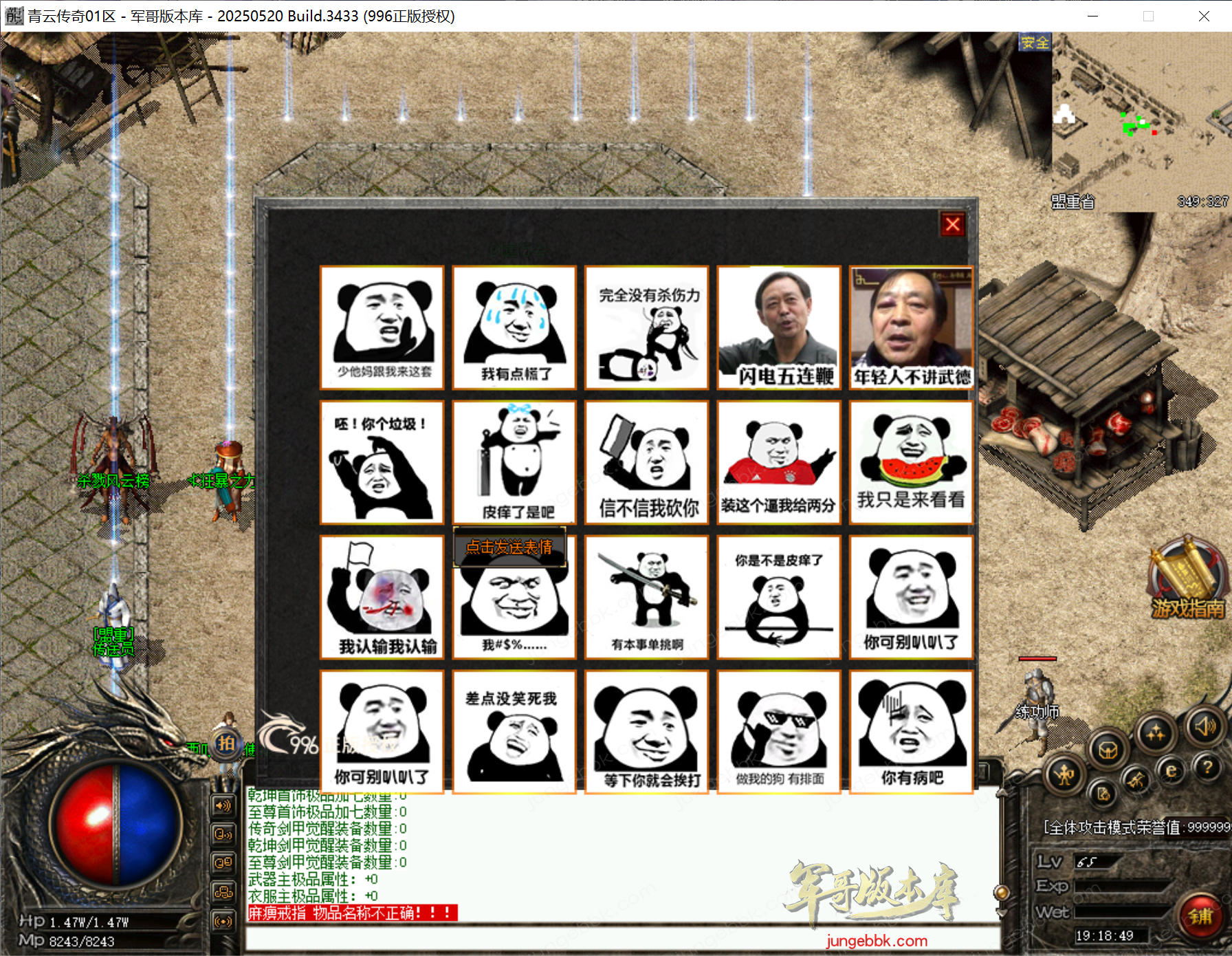 11.png