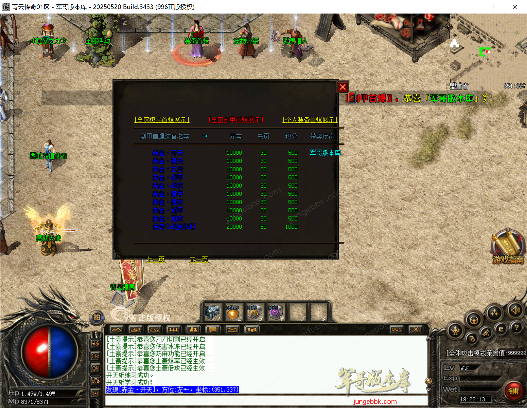23.png