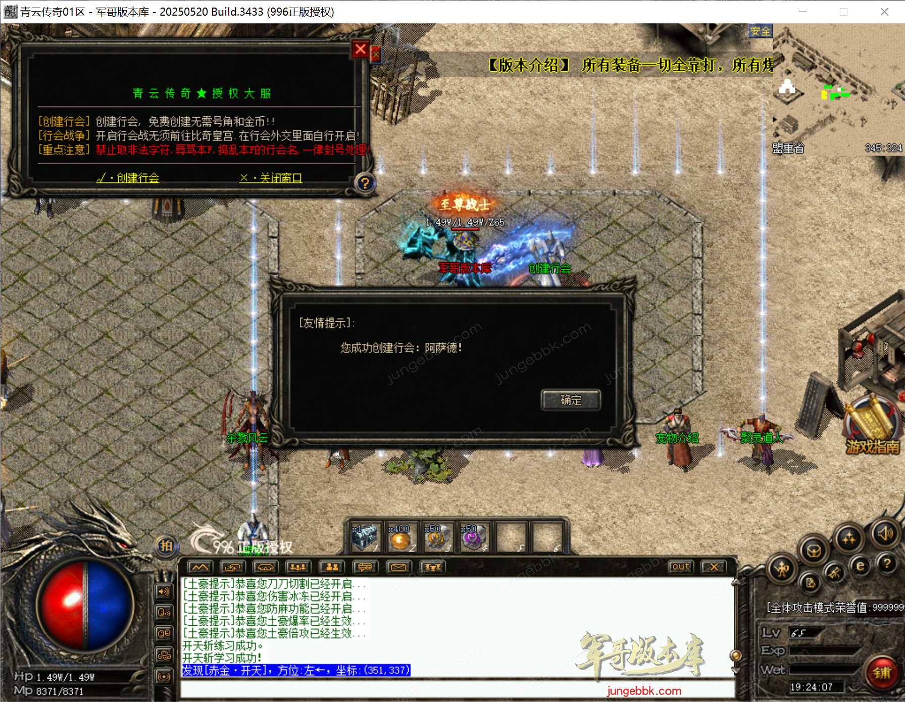 26.png