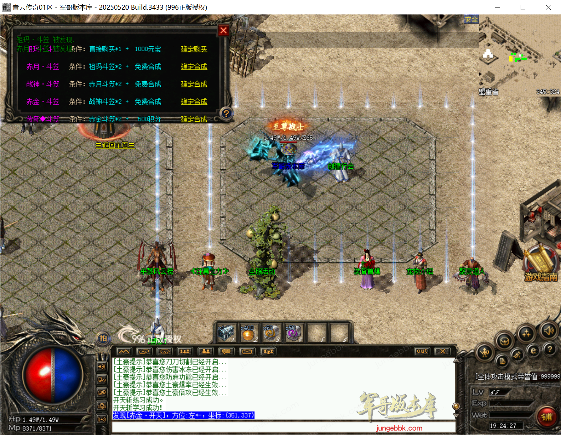 28.png