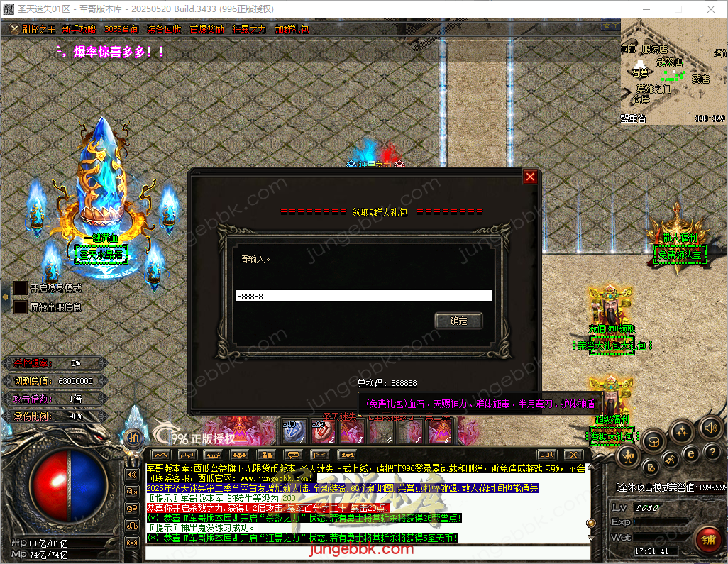 14.png