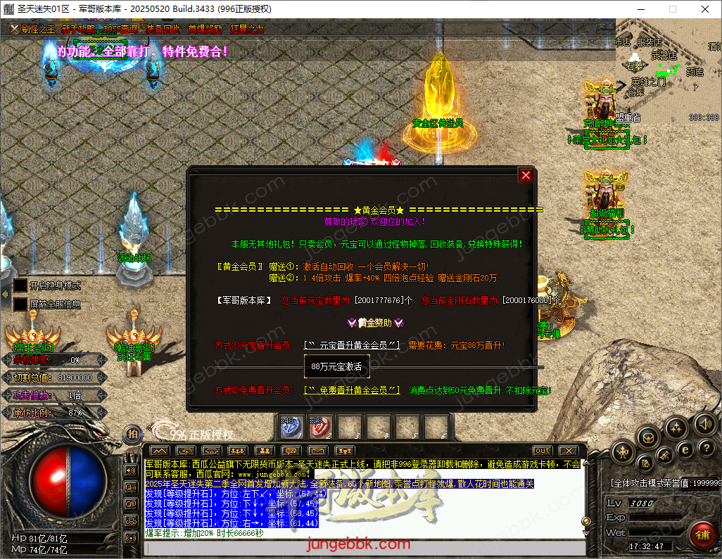 18.png