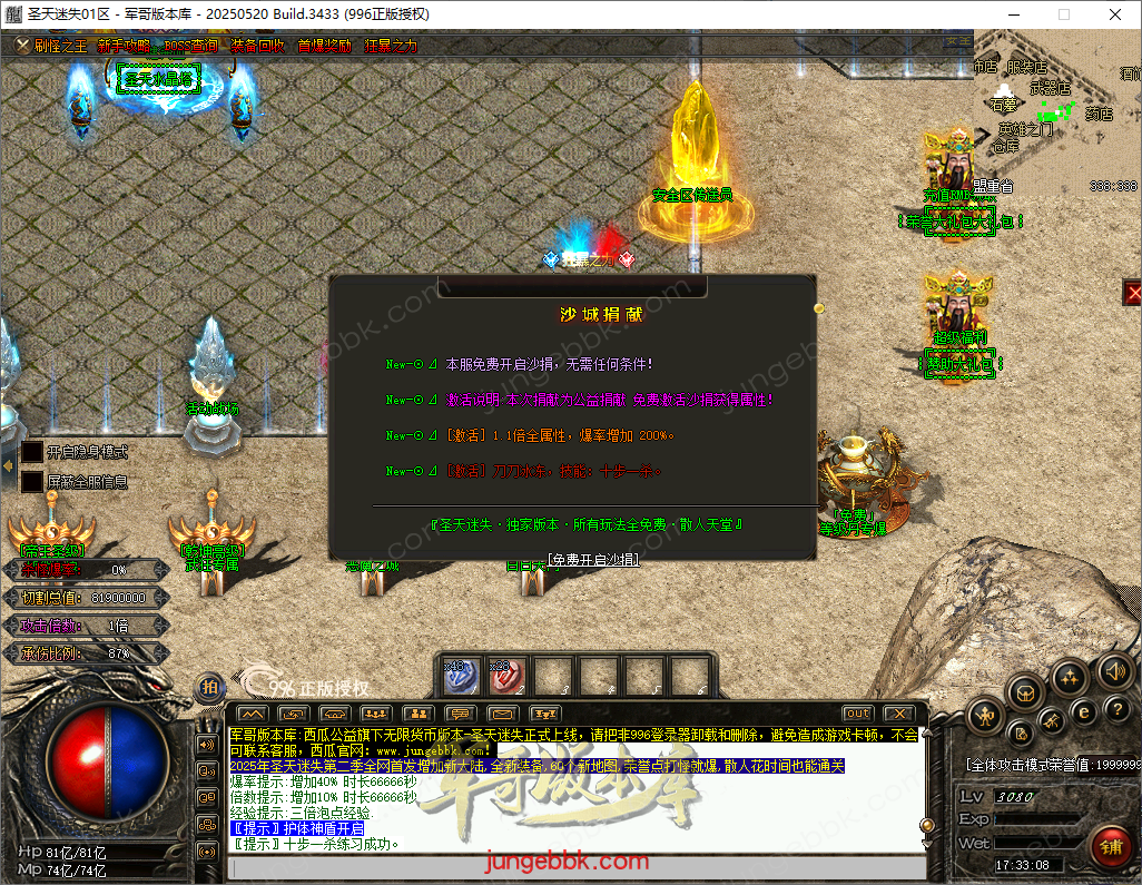 19.png