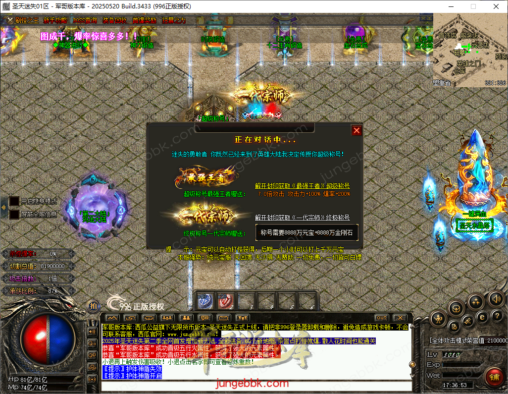 32.png