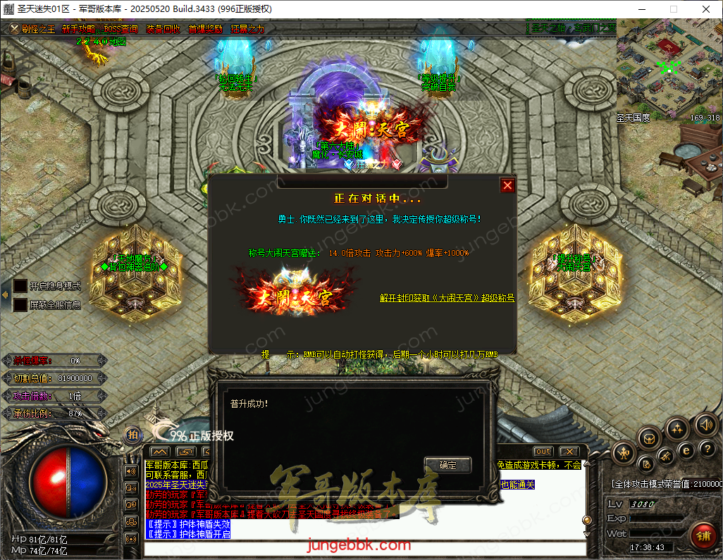 37.png