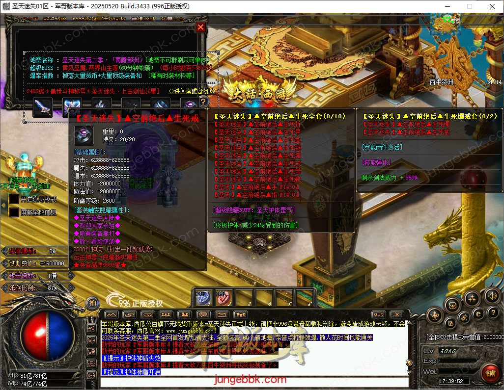 42.png