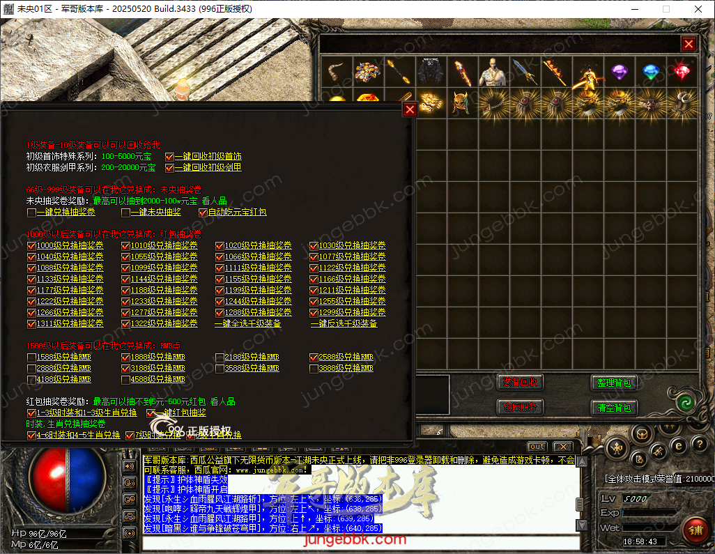 38.png
