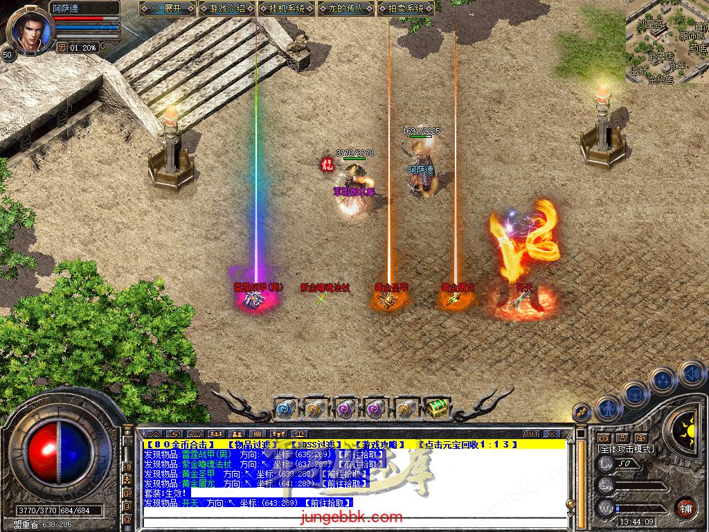 Snapshot_0061.jpg