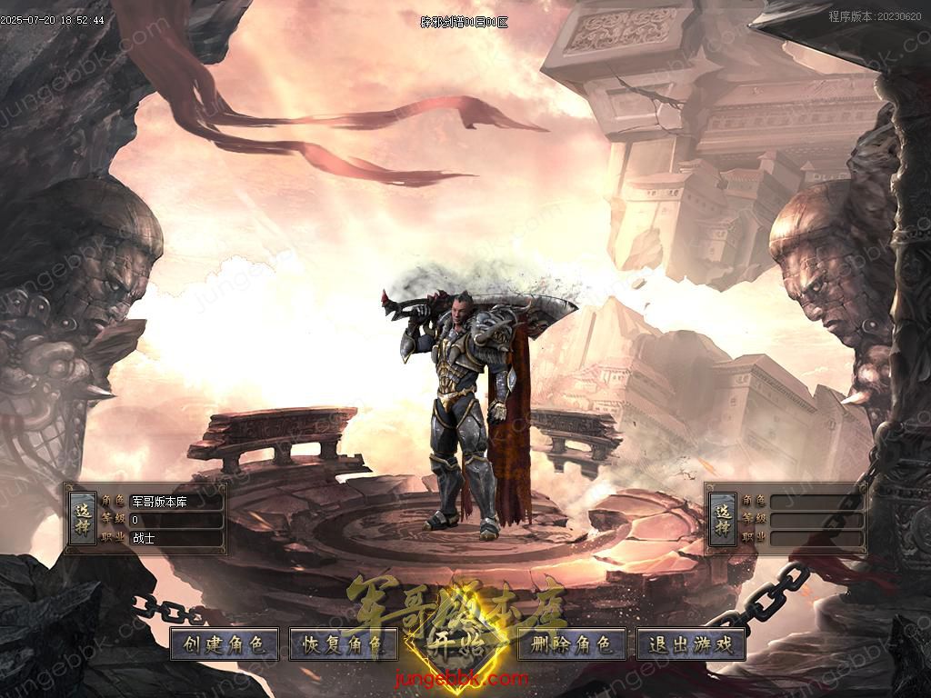 Images02.BMP