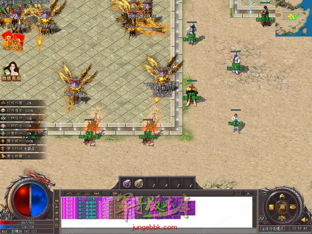 Images03.BMP