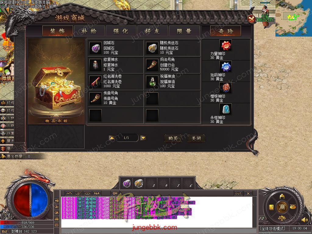 Images05.BMP