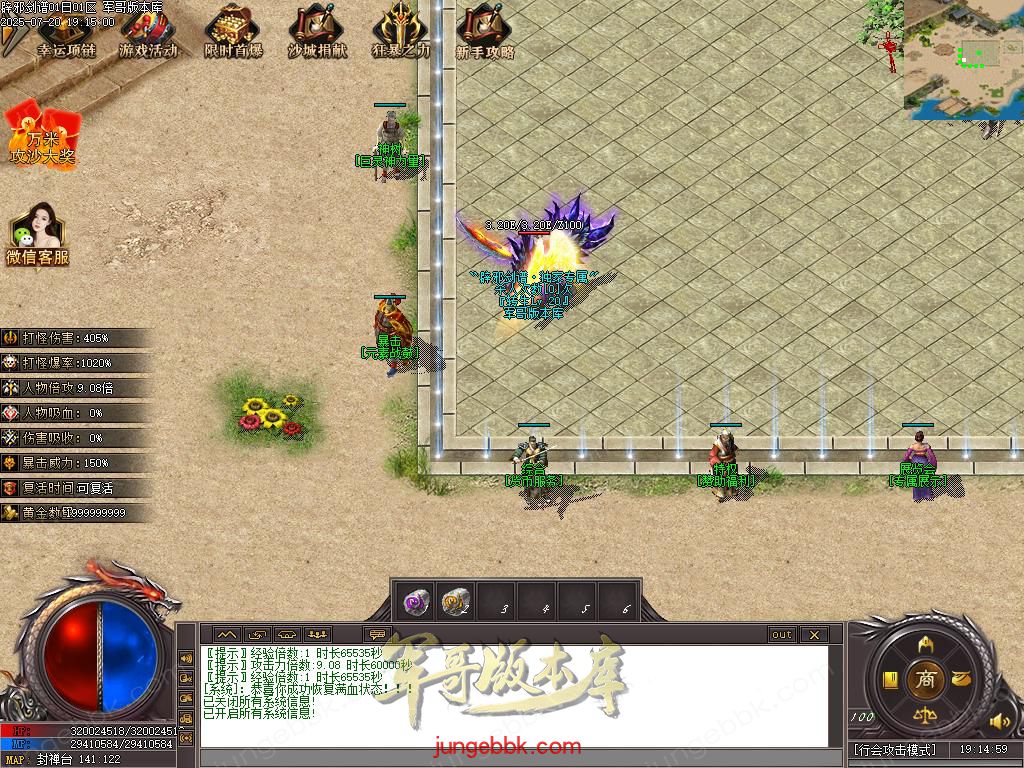 Images06.BMP
