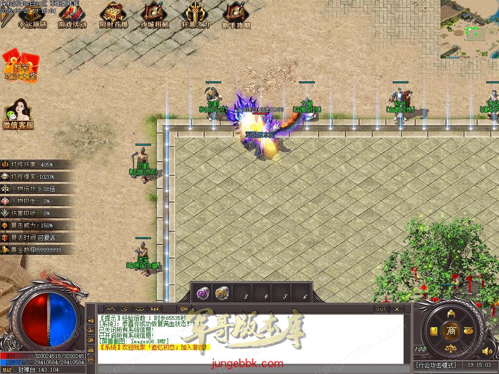 Images07.BMP
