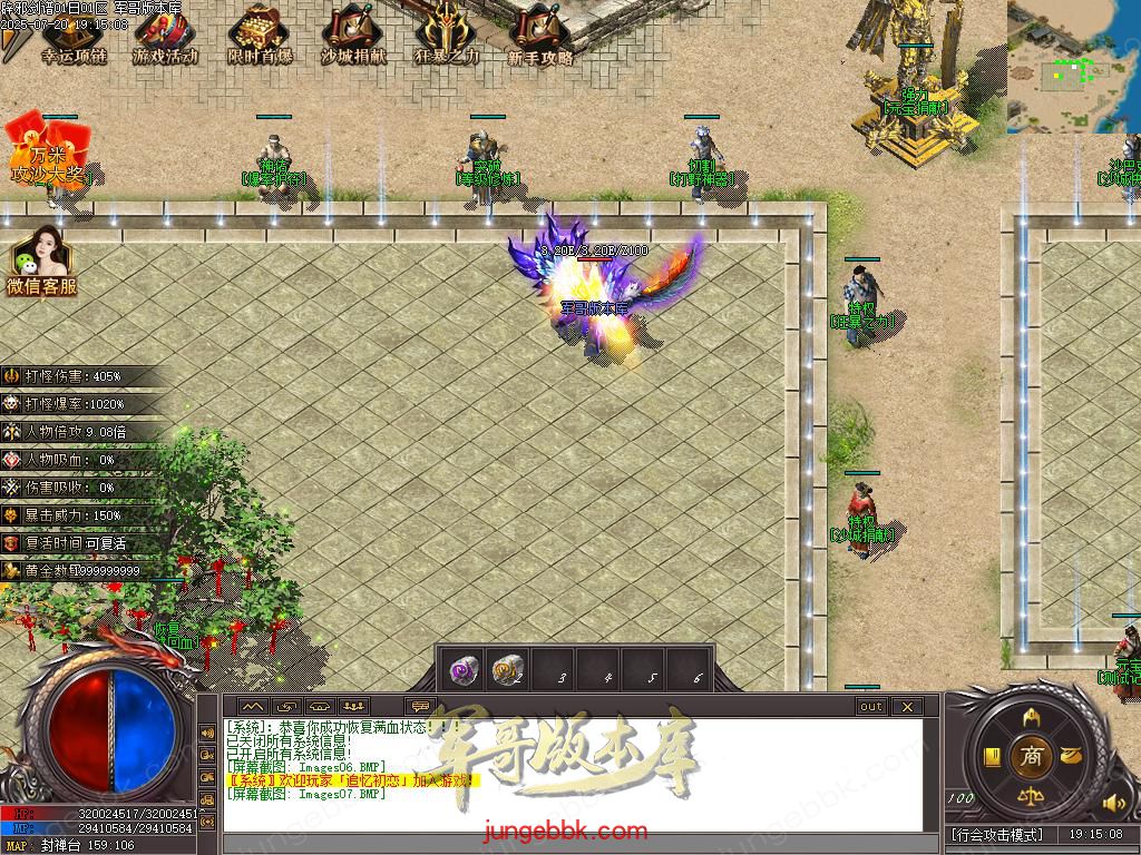 Images08.BMP