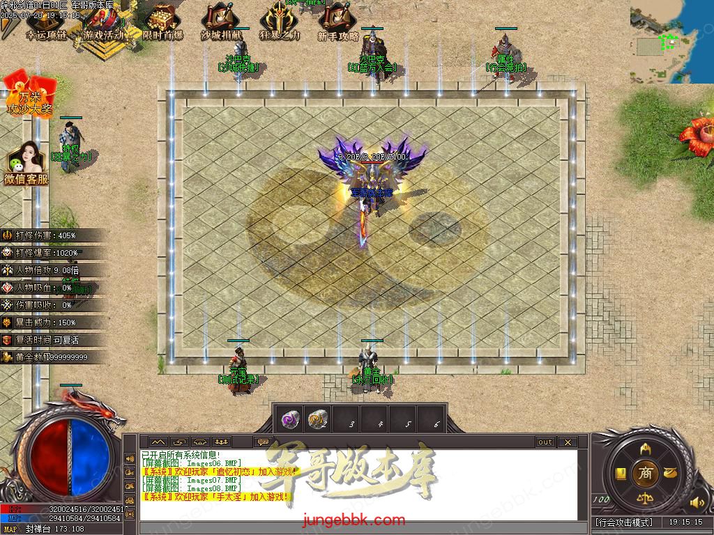 Images09.BMP
