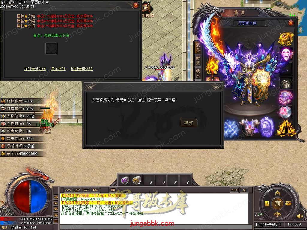 Images10.BMP