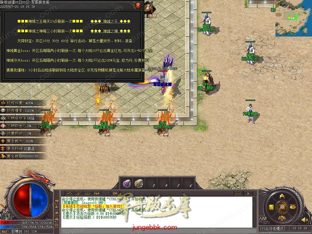 Images11.BMP