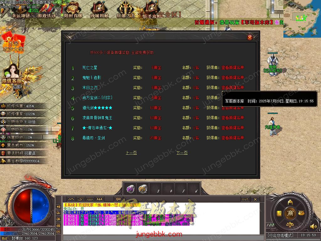Images12.BMP
