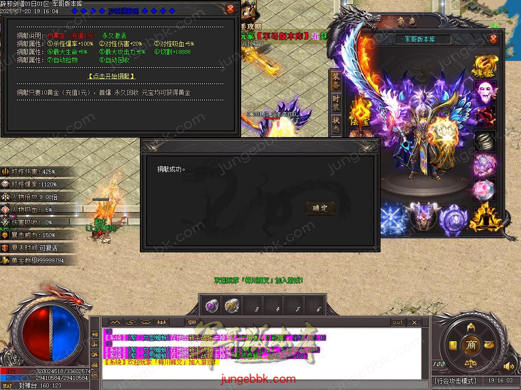 Images13.BMP