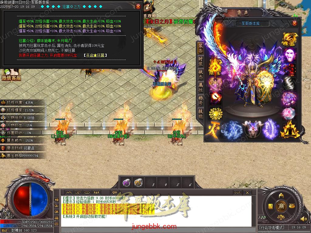 Images14.BMP