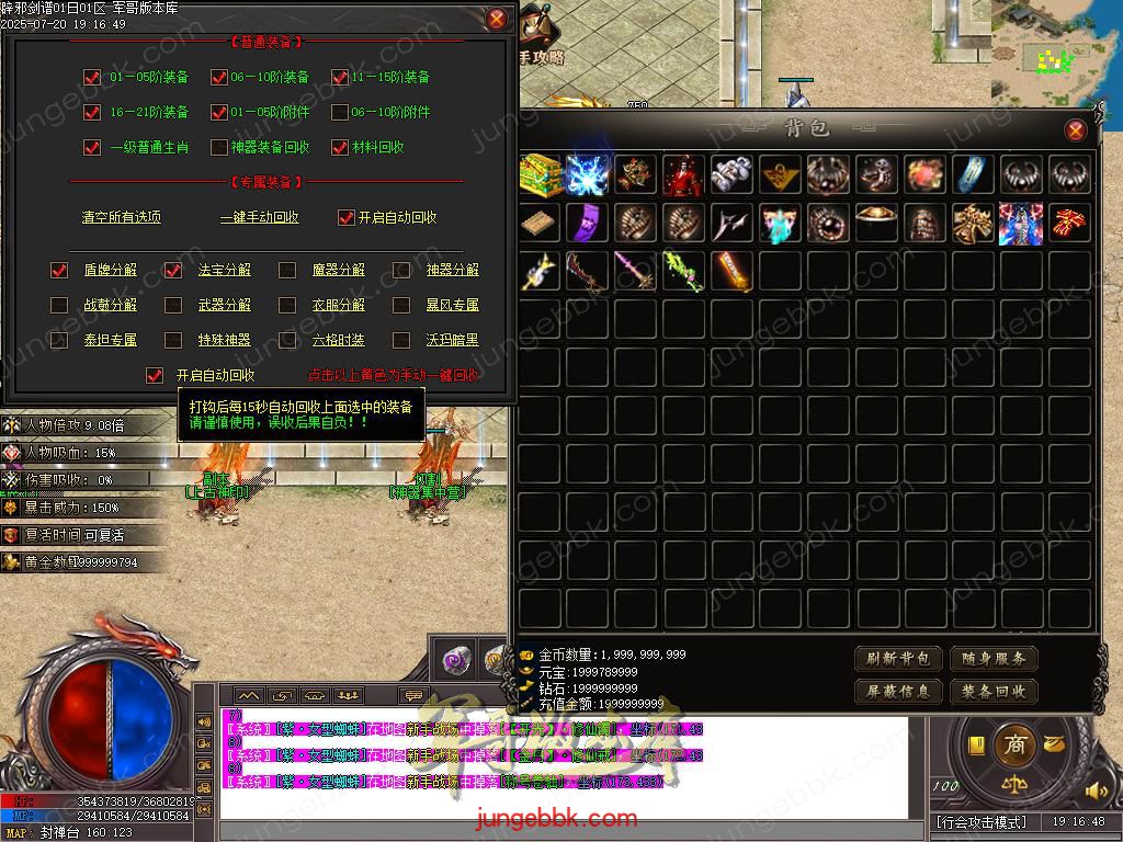 Images17.BMP