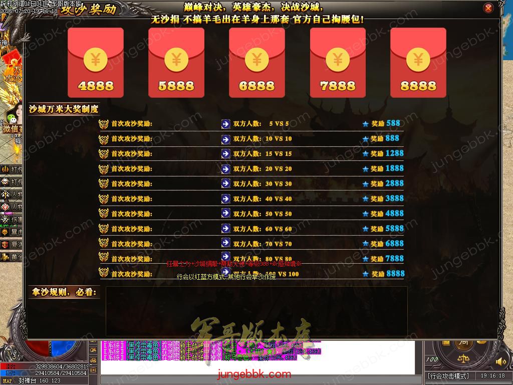 Images15.BMP
