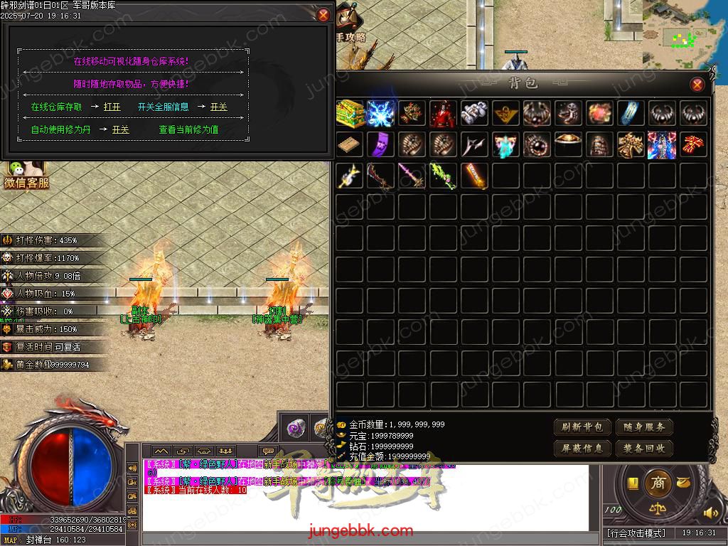 Images16.BMP