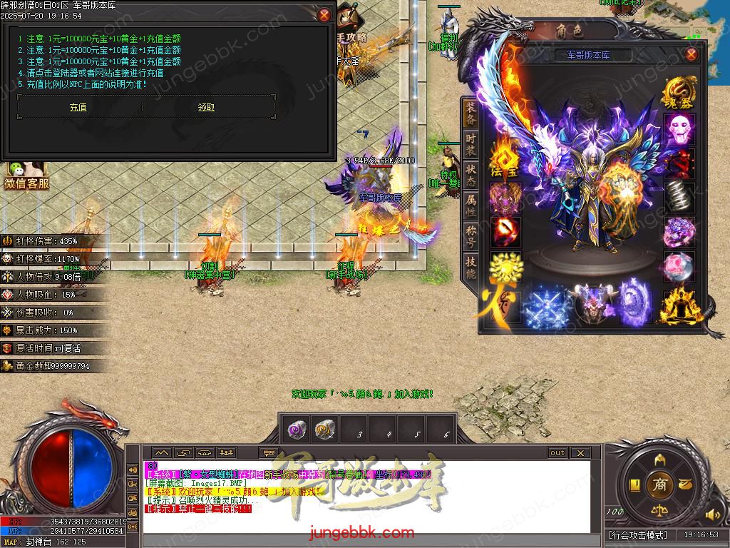 Images18.BMP