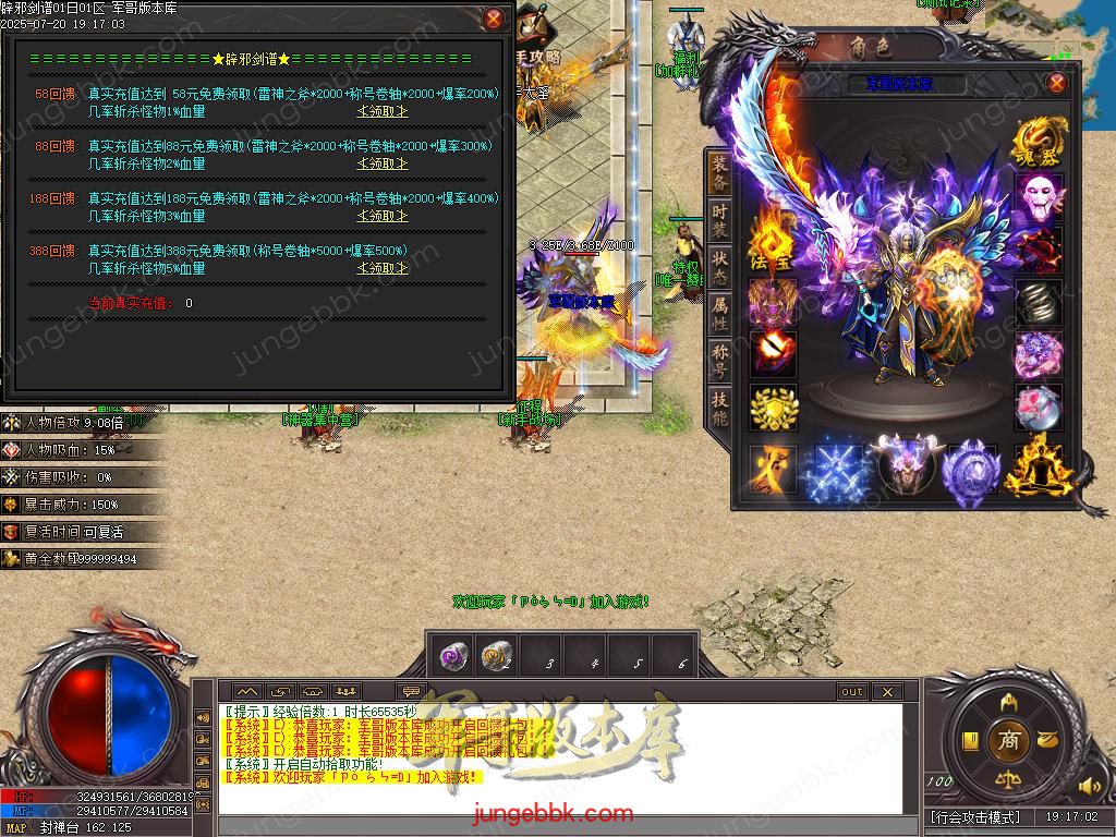 Images19.BMP