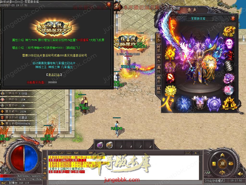 Images20.BMP