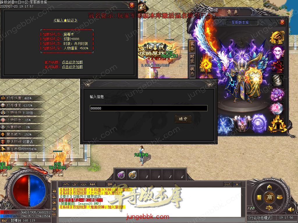 Images21.BMP