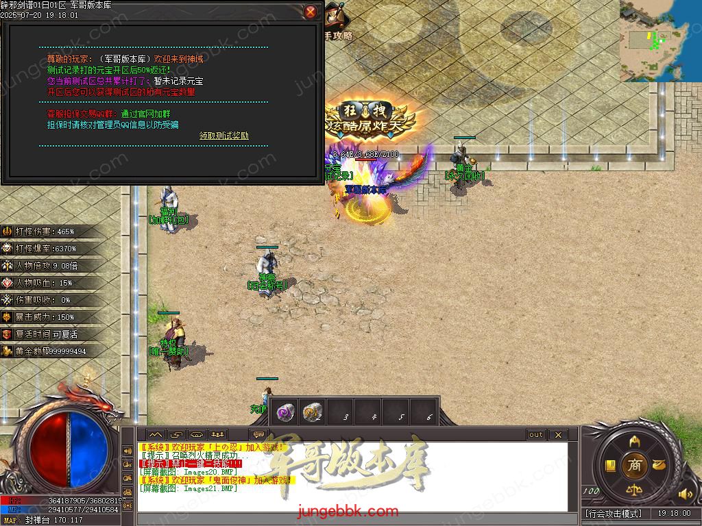 Images22.BMP