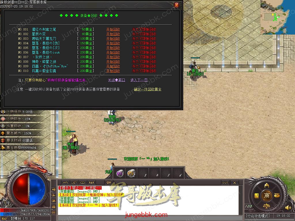 Images23.BMP