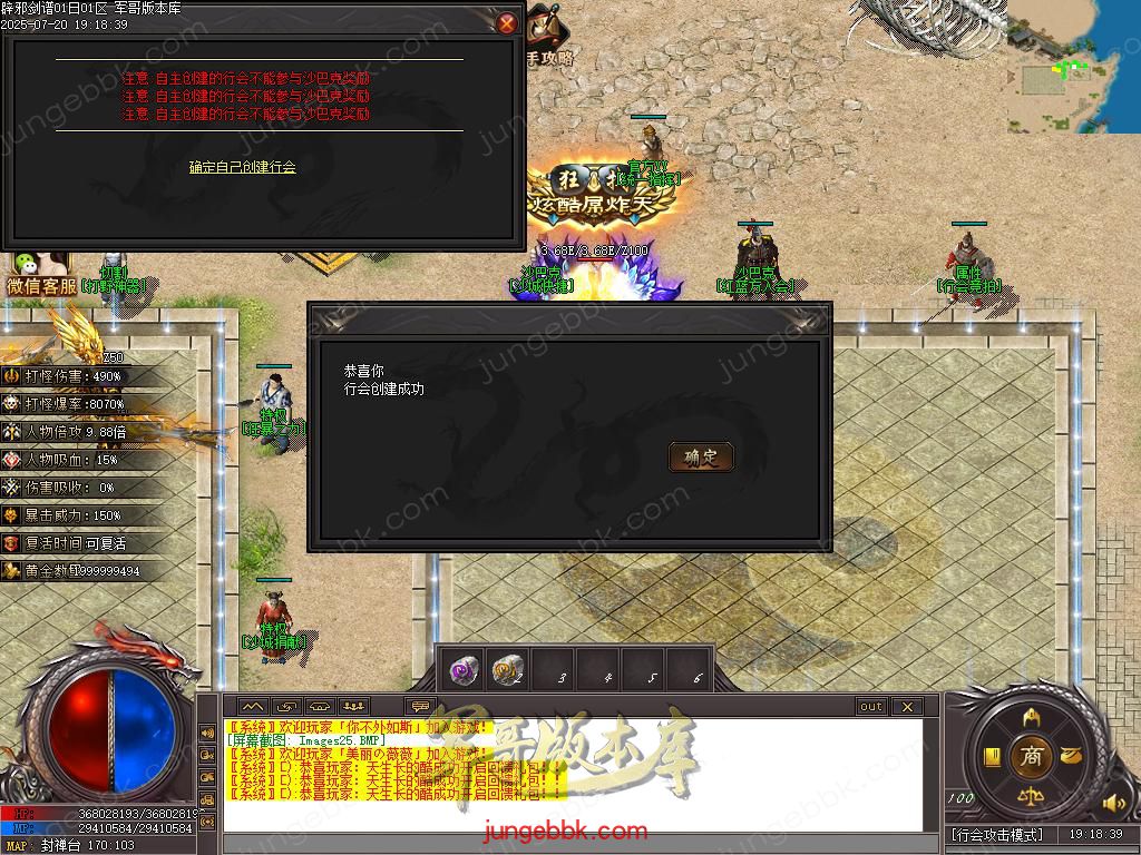 Images26.BMP