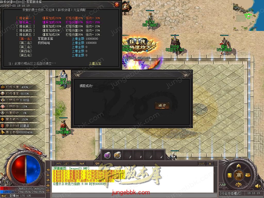 Images24.BMP