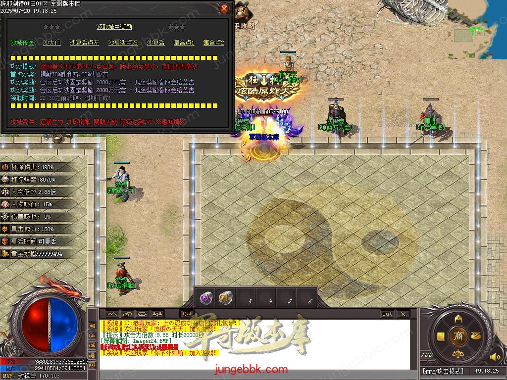 Images25.BMP