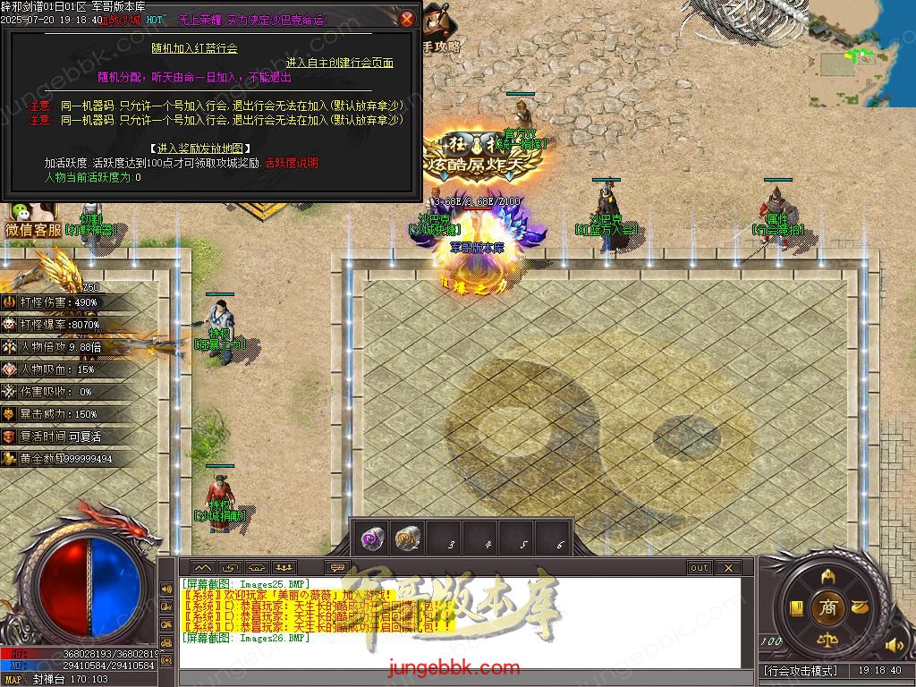 Images27.BMP