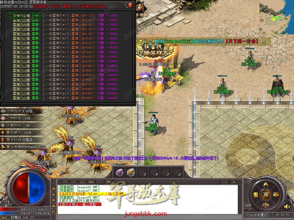 Images29.BMP
